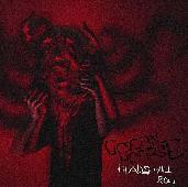 Heads Will Roll (LP)