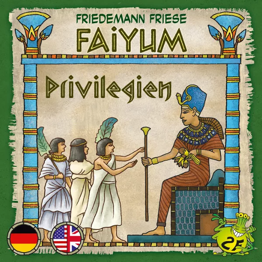 Faiyum Privileges