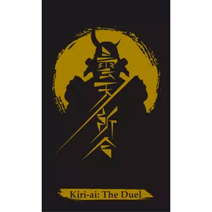Kiri-Ai The Duel