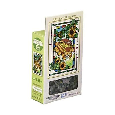Stained Glass Jigsaw Puzzle 126pc Catbus and Sunflowers - My Neighbor Totoro