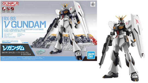 GUNDAM - Entry Grade 1/144 v Gundam - Model Kit