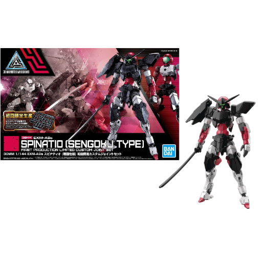30MM - 1/144 EXM-A9s Spinatio First Prod. LTD Custom Joint - Model Kit