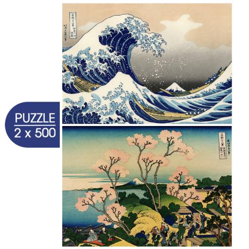 2 Puzzles - The Art of Hokusai : La Grande Vague de Kanagawa - Shinagawa sur Le Tokaido (500pc Puzzle)
