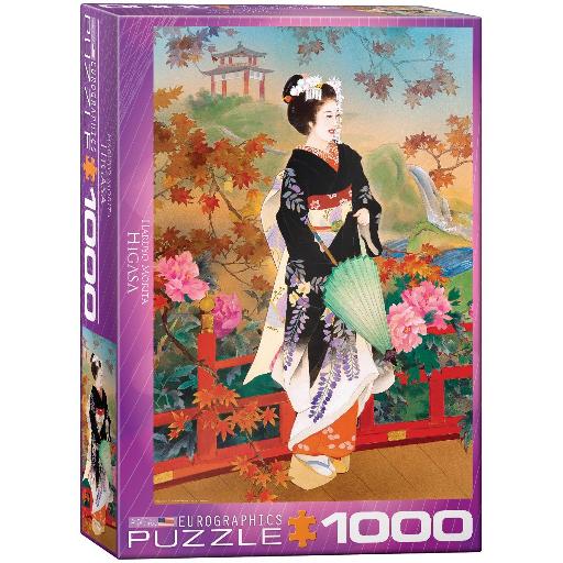 [Eurographics-6000-0742] Morita: Higasa (1000pc)