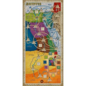 [RIO553] Concordia: Aegyptus / Creta