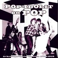 [HIKI-076] On Pop! (LP)