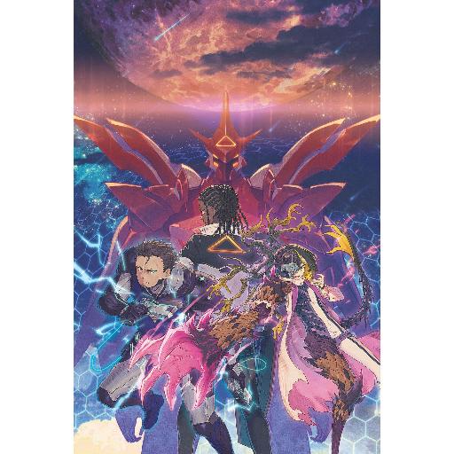 [NDGFUE004] Fabula Ultima RPG Techno Fantasy Atlas