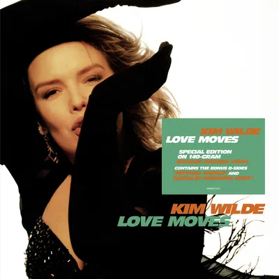[DEMREC1237] Love Moves (140g Orange Vinyl)