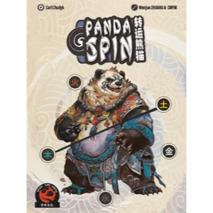 [MGDPDS001] Panda Spin