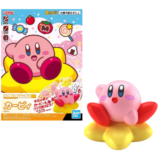 [194656] GUNDAM - Entry Grade Kirby - Model Kit MIX FIG