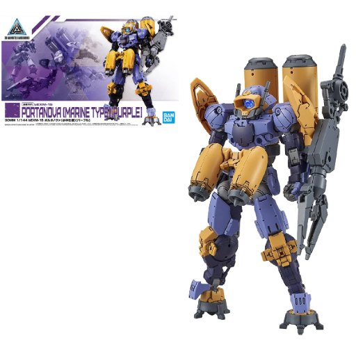 [190205] GUNDAM - 30MM 1/144 bEXM-15 Portanova Marine Type Purple - Model Kit
