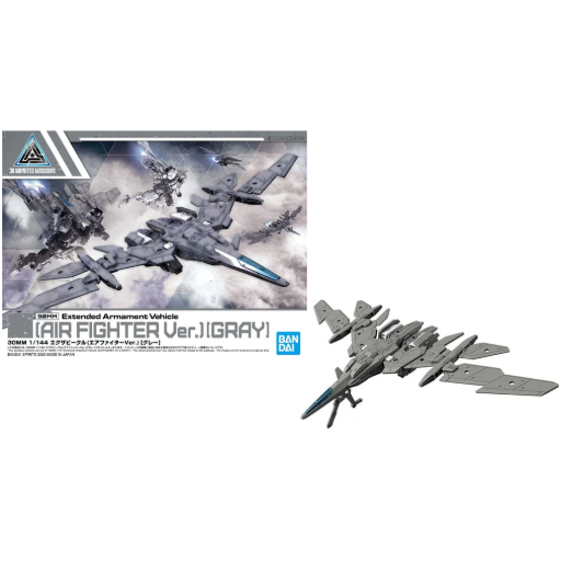 [190765] GUNDAM - 30MM 1/144 EVA Vehicle Air Fighter Gray - Model Kit
