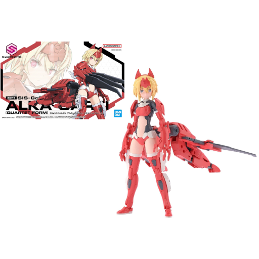 [199641] 30MS - SIS GC69R Alka Carti Quartet Form - Model Kit