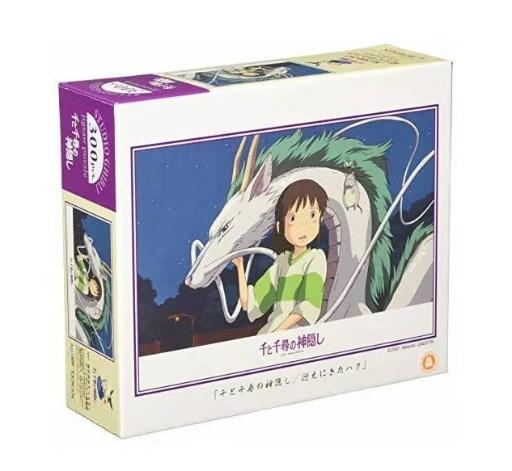 [ENSKY-17950] SPIRITED AWAY - Chihiro &amp; Haku Dragon Puzzle (300pc)