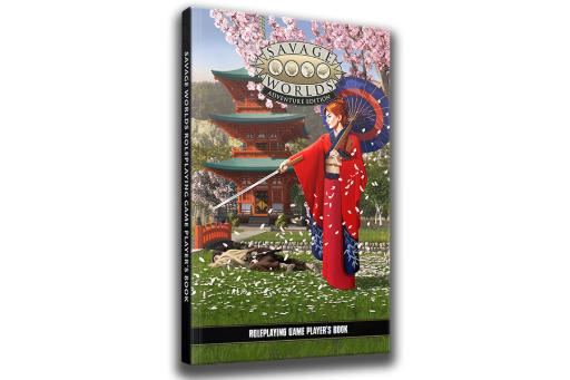 [S2P10031b] Savage Worlds Adventure Edition Player's Book Cover B