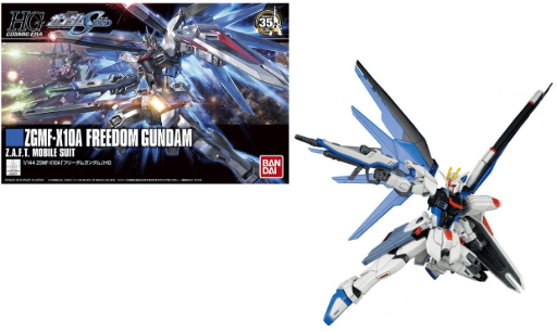 [166678] GUNDAM - High Grade - ZGMF-X10A Freedom Gundam - 1/144
