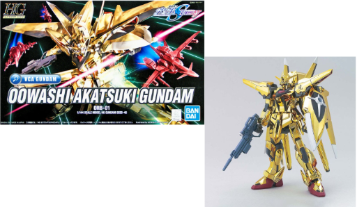 [194046] GUNDAM - HG Oowashi Akatsuki Gundam - Model Kit