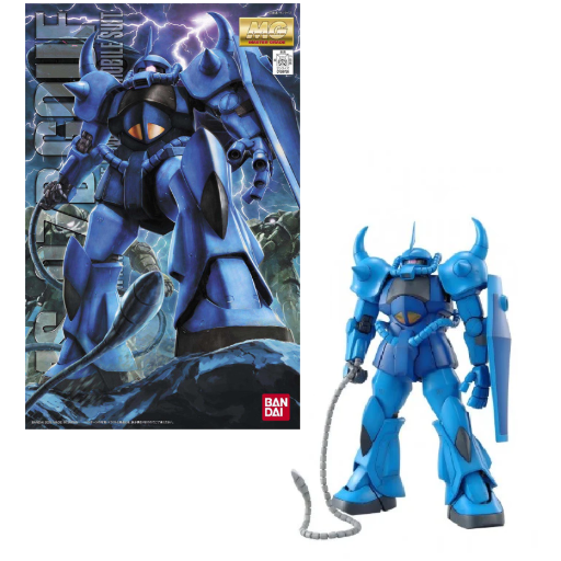 [192798] GUNDAM - MG 1/100 MS-07B Gouf Ver.2.0 - Model Kit