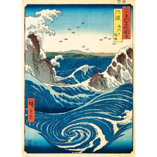 [Eurographics-6000-5767] Utagawa Hiroshige - Naruto Whirlpool (1000pc Puzzle)