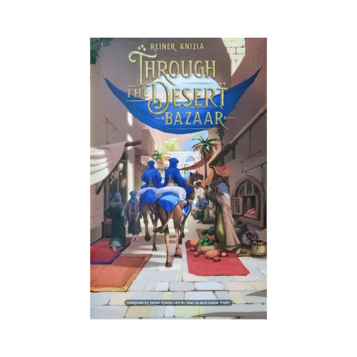 [ALLTTD1] Through the Desert: Bazaar