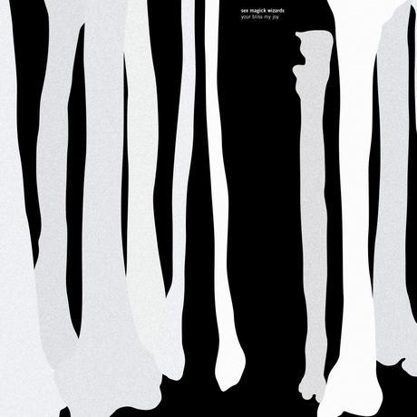 [RCD2221] Your Bliss My Joy (CD)